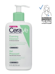 غسول حمض الهيالورونيك.