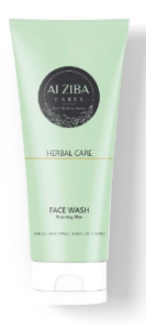 غسول للبشره الدهنيه الحساسه المعرضه للحبوب