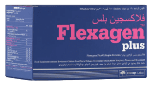 فلاكسجين بلس كولاجين