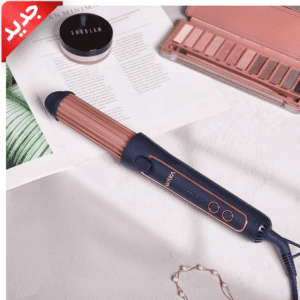 كيرل ستريت 2 في 1