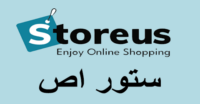 متجر ستور اص