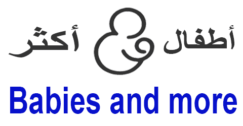 موقع بيبيز اند مور