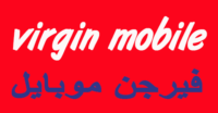موقع فيرجن موبايل