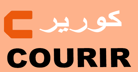 موقع كورير