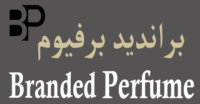 branded perfume
