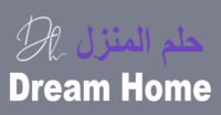 موقع حلم المنزل