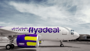 طيران اديل السعودية