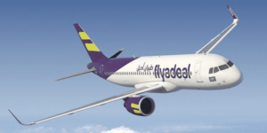 طيران اديل المميز