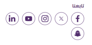 مواقع التواصل الاجتماعي لموقع اديل