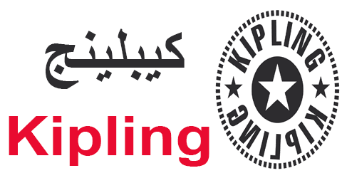 موقع كيبلينج