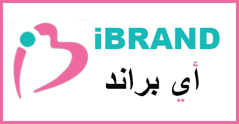 اي براند
