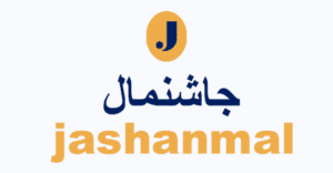 جاشنمال-300×156