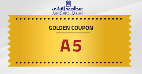 كوبون خصم عبدالصمد القرشي كوبون خصم عبدالصمد القرشي