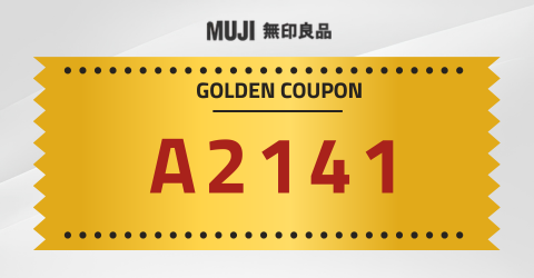 كوبون خصم موقع موجي