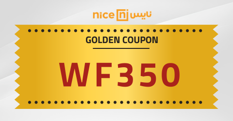 كوبون خصم نايس للاواني