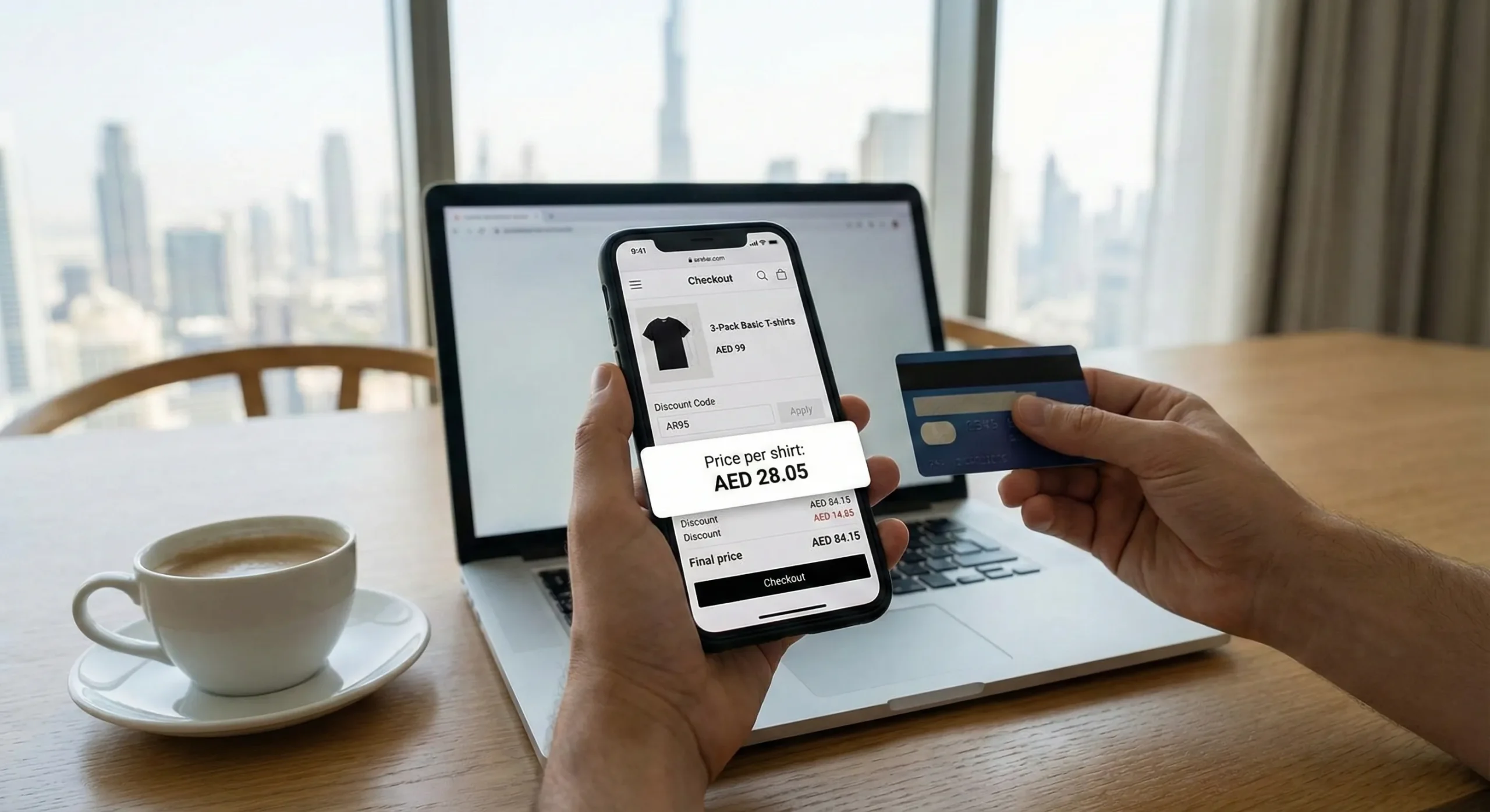 كود خصم اتش اند ام الامارات