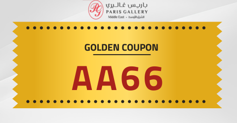 كود خصم باريس غاليري 2026 كود خصم باريس غاليري 2026