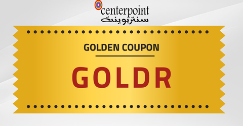 كود خصم سنتربوينت قوي