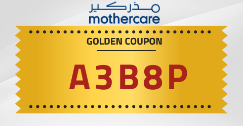 كود خصم مذركير أول طلب