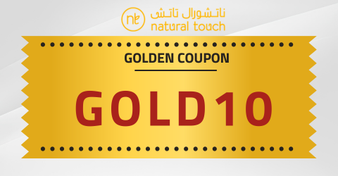 كود خصم ناتشورال تاتش السعودية