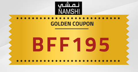 كود خصم نمشي جديد