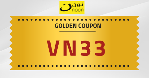 كود خصم نون