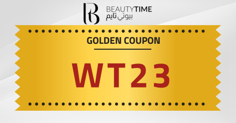 كود خصم وقت الجمال السعودية