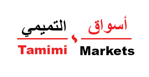 متجر اسواق التميمي