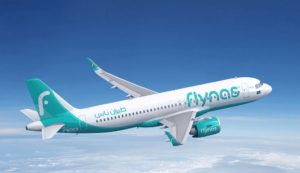 رقم فلاي ناس الموحد