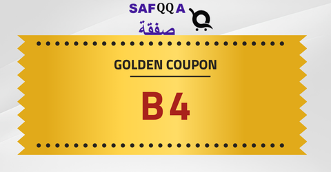 كوبون خصم safqqa كوبون خصم safqqa