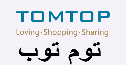 كوبون خصم tomtop
