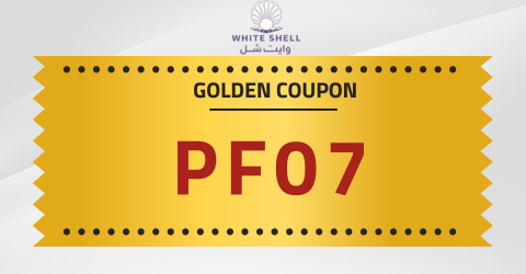 كوبون خصم وايت شيل 2026