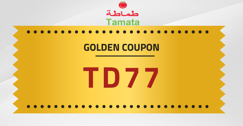 كود خصم برنامج طماطة كود خصم برنامج طماطة
