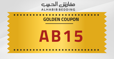 كود خصم مفارش الحبيب اون لاين