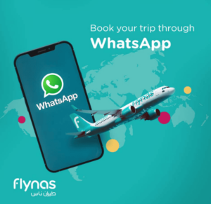 ما هو رقم الواتساب مركز الاتصال طيران ناس