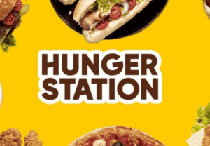 هنقرستيشن تطبيق توصيل سعودي