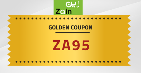 كوبون خصم زين السعودية كوبون خصم زين السعودية