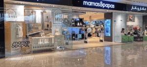 متاجر ماماز اند باباز السعودية