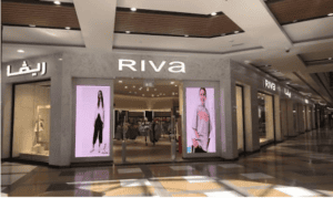 ارقام خدمة عملاء ريفا