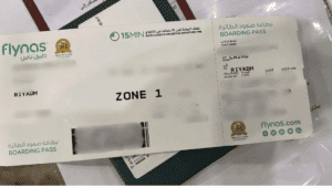 حجز طيران فلاي ناس