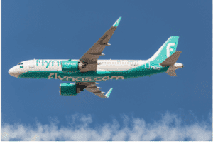 حجز طيران ناس