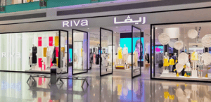 متجر ريفا السعودية