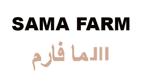 سما فارم