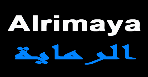 موقع الرماية الكوبون الذهبي