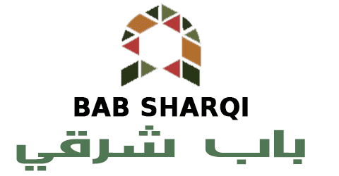 موقع باب شرقي