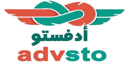 موقع ادفستو للرحلات