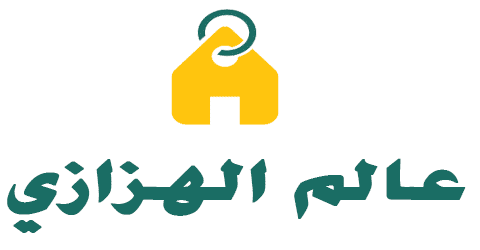 موقع عالم الهزاري