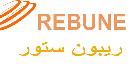 شركة ريبون العالمية