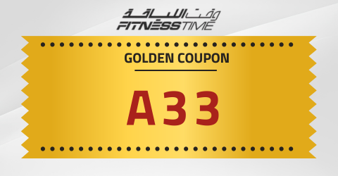 كود خصم وقت اللياقة السعودية