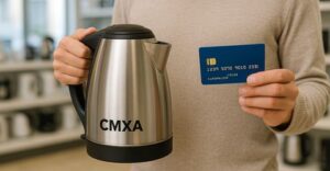 كيف اشتري من كمكسا